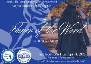 Sigma Omega Zeta 2021 Power of the Word Scholarship Application is Open